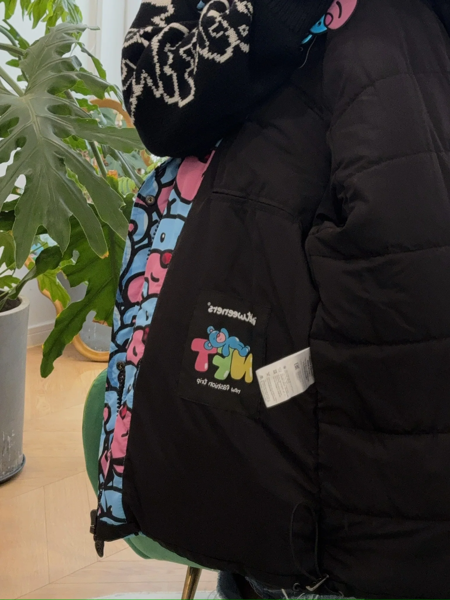 Product image 13